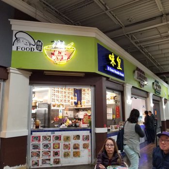 Xi Guan Noodle House - Chinese Near Me - Rosemead, California Xi Guan Noodle House - Chinese Near Me - Rosemead, California