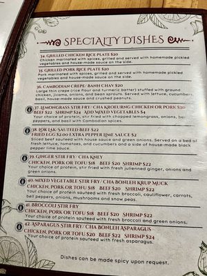 Menu photo 5 Annie's Cambodian Eureka, CA