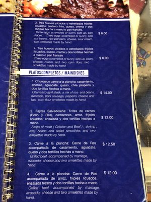Menu photo 5 Pupuseria La Bendicion Cleveland, OH