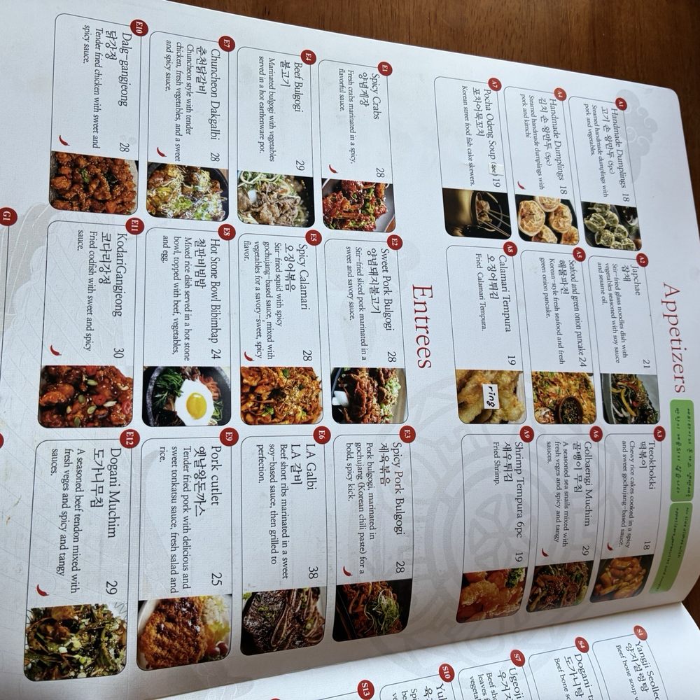 Coredam - Menu - Korean Near Me - Thornhill, Ontario