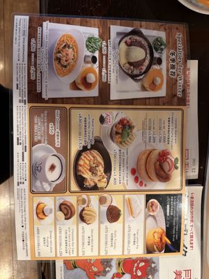 星乃珈琲店 銀座8丁目店 - Updated June 2026 - 67 Photos & 13