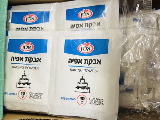 Saffron Grill & Market by null