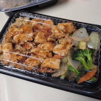 Sugami Hibachi Express - 01.19.22 - Packaging - Japanese Near Me - Aurora, Colorado