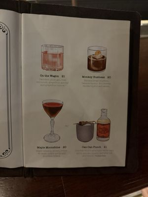 Three Wolves by null