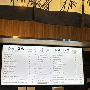 Daigo Handroll Bar - Menu (as of January 2026) - Sushi Bars Near Me - Brooklyn, New York