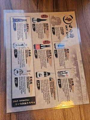 Menu photo 8 Akira Ramen & Izakaya - Frederick Frederick, MD
