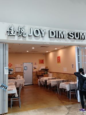 Joy Dim Sum by null