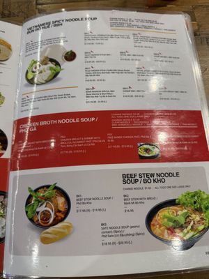 Menu photo 3 Joe’s Pho Dublin, CA Menu photo 3 Joe’s Pho Dublin, CA