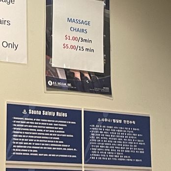 The Imperial Spa - Even the massage chairs cost money! - Day Spas Near Me - Las Vegas, Nevada The Imperial Spa - Even the massage chairs cost money! - Day Spas Near Me - Las Vegas, Nevada