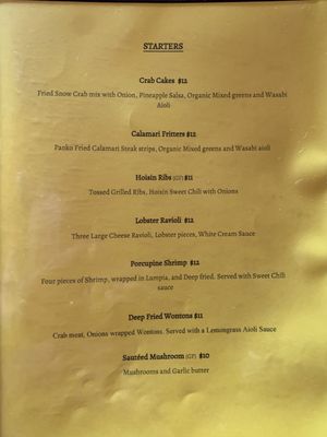 Menu photo 8 Lemongrass Grill Seafood & Bar Kapaa, HI Menu photo 8 Lemongrass Grill Seafood & Bar Kapaa, HI