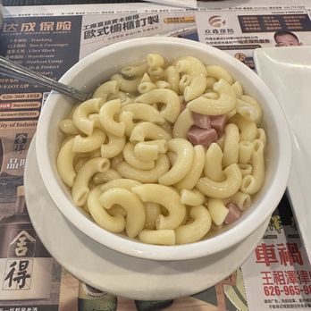 EAT Bistro - Cantonese Near Me - Rosemead, California EAT Bistro - Cantonese Near Me - Rosemead, California