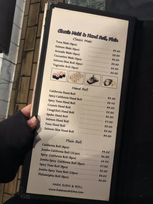 Menu photo 6 Hara Sushi Lake Elsinore, CA