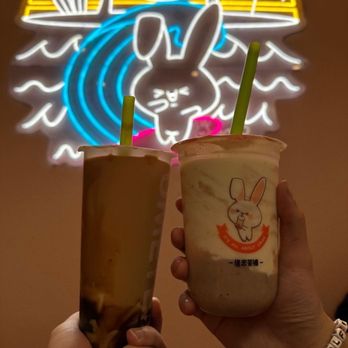 Ume Tea - Brown Sugar Boba Milk Tea - Bubble Tea Near Me - Los Angeles, California Ume Tea - Brown Sugar Boba Milk Tea - Bubble Tea Near Me - Los Angeles, California