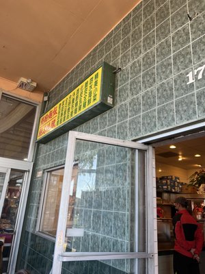 New China Station BBQ by null