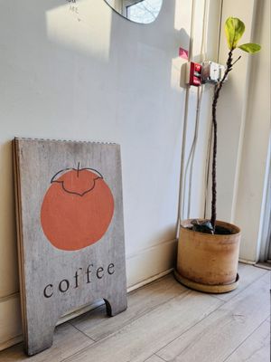 Persimmon Coffee by null