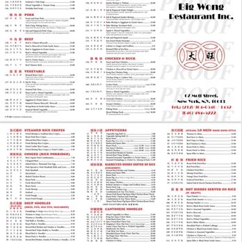 Big Wong - Chinese Near Me - New York, New York Big Wong - Chinese Near Me - New York, New York