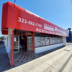 Metro Restaurant Supply - Our Store Front