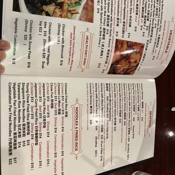 Hunan Dynasty - Chinese Near Me - Washington, DC, District of Columbia Hunan Dynasty - Chinese Near Me - Washington, DC, District of Columbia
