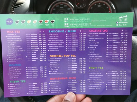 Menu photo 4 ChaTime White Marsh Nottingham, MD Menu photo 4 ChaTime White Marsh Nottingham, MD