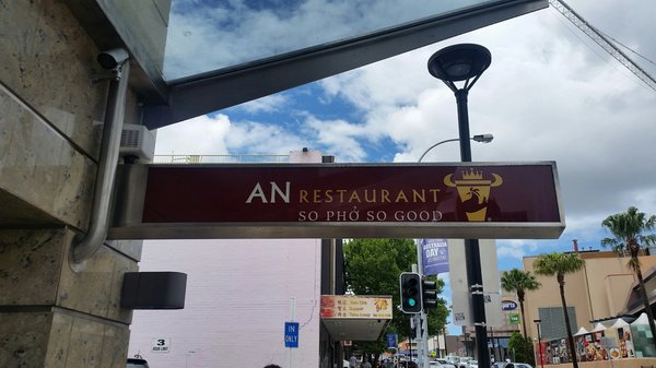AN Restaurant by null