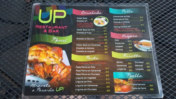 Menu photo 2 Up Restaurant y Bar Vega Baja, PR Menu photo 2 Up Restaurant y Bar Vega Baja, PR