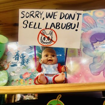 Toy Joy - Toy Stores Near Me - Austin, Texas Toy Joy - Toy Stores Near Me - Austin, Texas