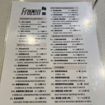 Thumbling - Frozen dumplings to go - Shanghainese Near Me - West Covina, California Thumbling - Frozen dumplings to go - Shanghainese Near Me - West Covina, California
