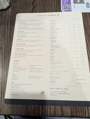 Menu photo 3 PGA Tour Grill Las Vegas, NV Menu photo 3 PGA Tour Grill Las Vegas, NV
