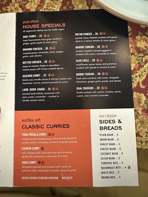 Menu photo 6 Dancing Yak San Francisco, CA Menu photo 6 Dancing Yak San Francisco, CA