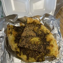 Zatar Pie