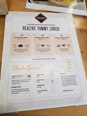 Menu photo 1 Chako Bakery Cafe Covington, KY