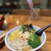 Butaton Japanese Ramen gift card