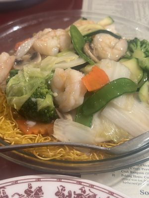 Peking House by null