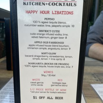 District Kitchen - Anderson Lane - Menu - New American Near Me - Austin, Texas