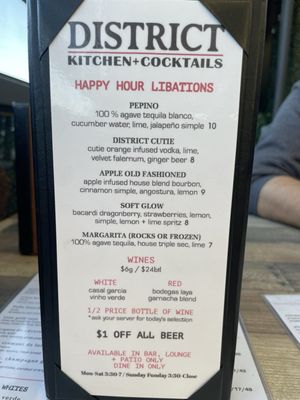 Menu photo 7 District Kitchen - Anderson Lane Austin, TX