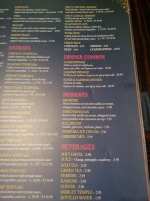 Menu photo 1 Edohana Sushi Flower Mound, TX