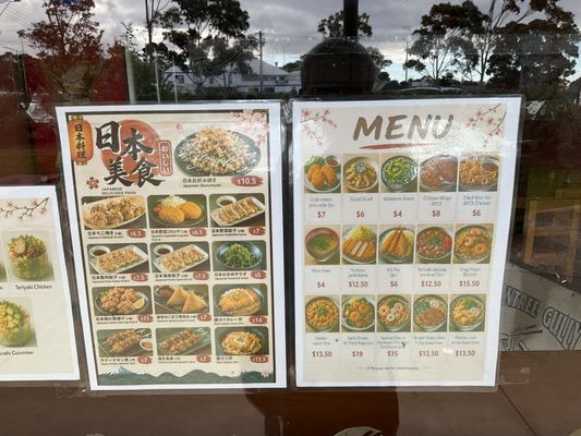 Menu photo 3 Mountain Gate Fish Shop Ferntree Gully, VIC