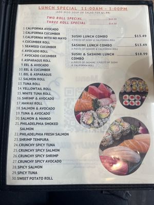 Menu photo 1 Sushi Toro Kensington, MD Menu photo 1 Sushi Toro Kensington, MD