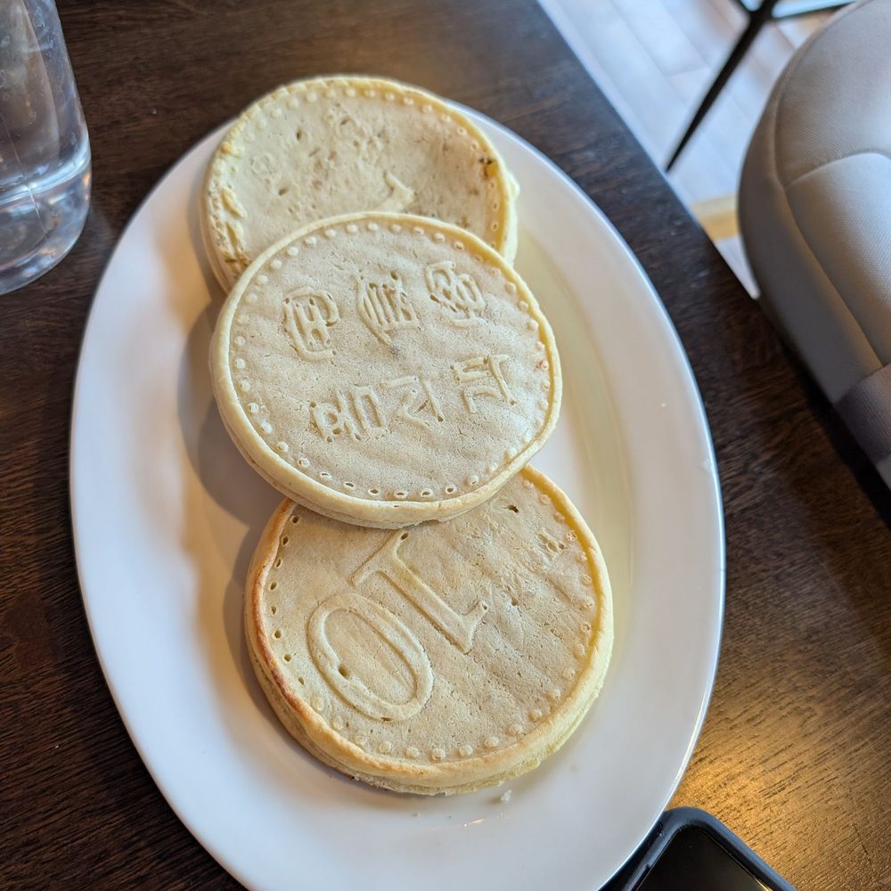 Golden Turtles - Cheese crepes - Vietnamese Near Me - Omaha, Nebraska