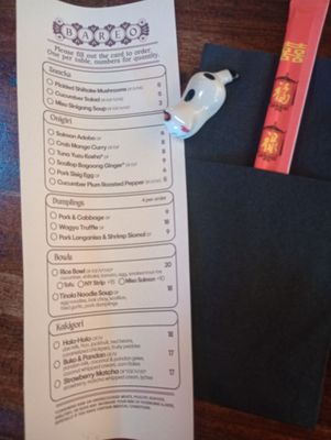 Menu photo 3 Bareo Charleston, SC