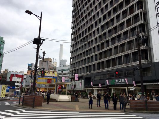 Ikebukuro Station by null