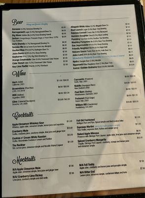 Menu photo 1 Caramel Bakery and Bar Rochester, NY