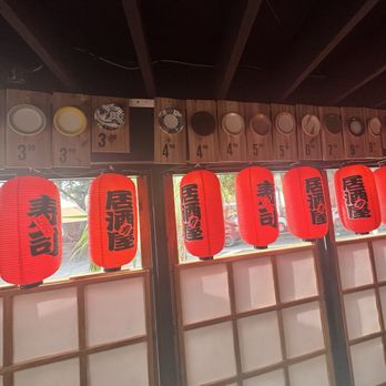 Katana Coral Way - Japanese Near Me - Miami, Florida