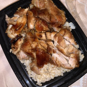 WaBa Grill - chicken and rice in a plastic container - Fast Food Near Me - Hesperia, California
