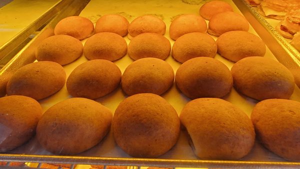 Ricky Bakery #2 (Coral Way) by null