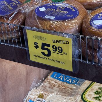 Wholesome Choice - Bread - Bakeries Near Me - Irvine, California