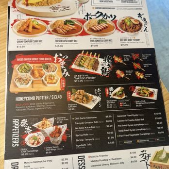 KYURAMEN DALLAS x TBAAR 九湯屋拉麵 - Ramen Near Me - Frisco, Texas KYURAMEN DALLAS x TBAAR 九湯屋拉麵 - Ramen Near Me - Frisco, Texas