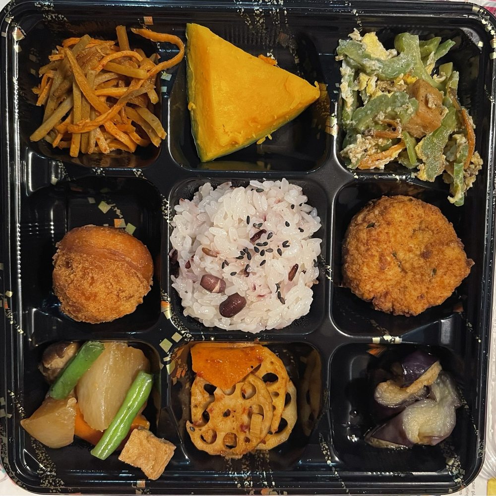 Bitter melon Veggie bento- most excellent bento (4/25)