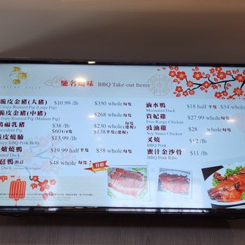 Fortune Villa - Chinese Near Me - Markham, Ontario
