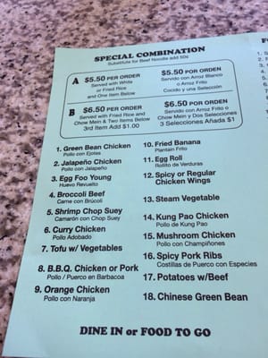 Menu photo 8 Little Beijing Los Angeles, CA